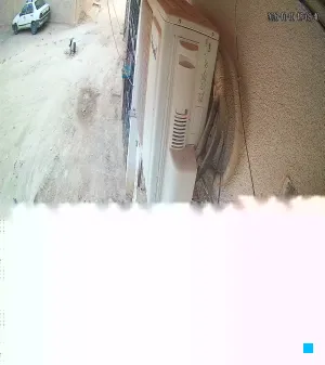 Caméra IP - DZ