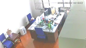 Caméra IP - CN
