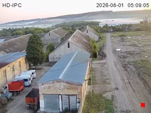 Caméra IP - RU