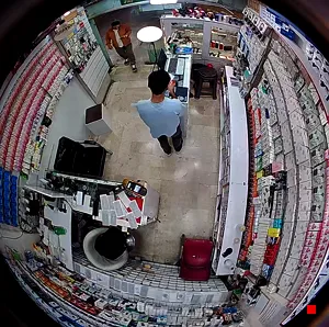 Caméra IP - IR