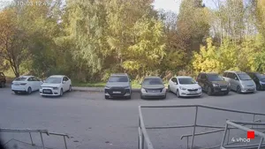 Caméra IP - RU
