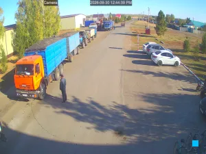 Caméra IP - RU