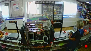 Caméra IP - RU