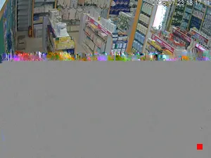 Caméra IP - CN