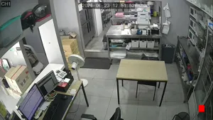 Caméra IP - KR