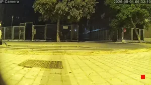 Caméra IP - ES
