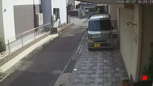 Caméra IP - JP