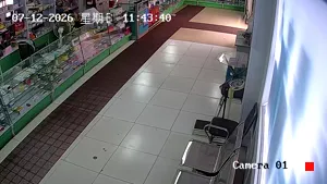 Caméra IP - CN