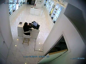 Caméra IP - KZ