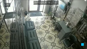 Caméra IP - RU