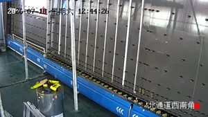Caméra IP - CN