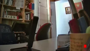 Caméra IP - ES