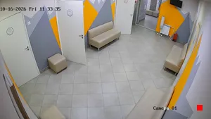 Caméra IP - RU