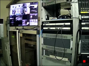 Caméra IP - KR
