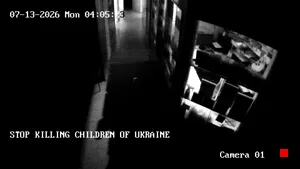 Caméra IP - RU