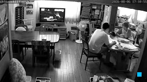 Caméra IP - JP
