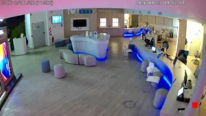 Caméra IP - AR