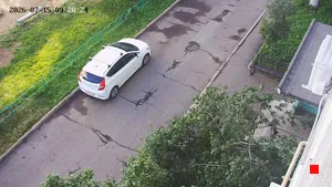 Caméra IP - RU