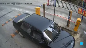 Caméra IP - CN