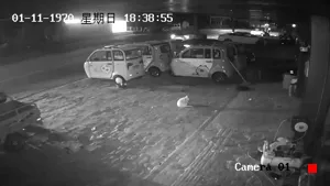Caméra IP - CN