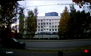 Caméra IP - RU