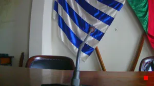 Caméra IP - UY