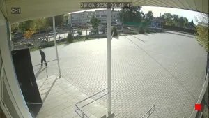 Caméra IP - RU