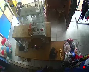 Caméra IP - UY