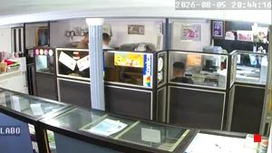 Caméra IP - MA