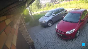 Caméra IP - RU