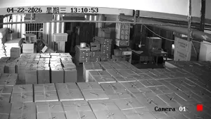 Caméra IP - CN