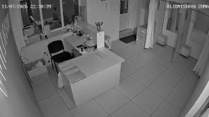 Caméra IP - RU