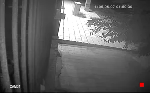 Caméra IP - IR