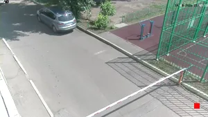 Caméra IP - RU