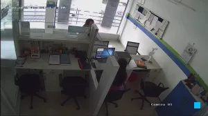 Caméra IP - IN