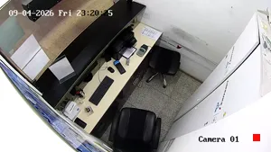 Caméra IP - GE
