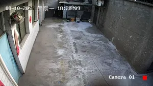 Caméra IP - CN