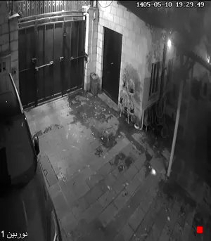 Caméra IP - IR