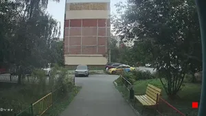 Caméra IP - RU