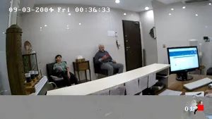 Caméra IP - IR