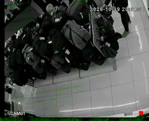 Caméra IP - RU