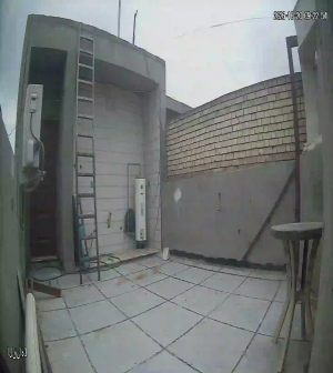 Caméra IP - US