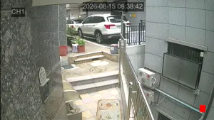 Caméra IP - KR