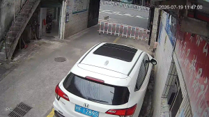 Caméra IP - CN