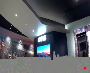 Caméra IP - JP