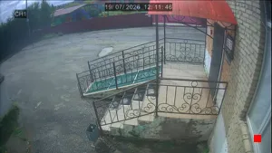 Caméra IP - RU