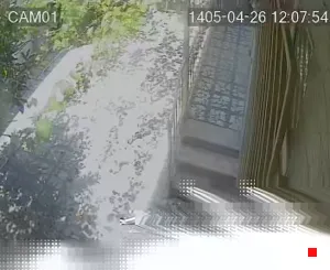 Caméra IP - IR