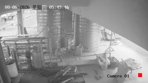 Caméra IP - CN