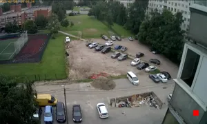 Caméra IP - RU