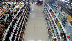 Caméra IP - RU